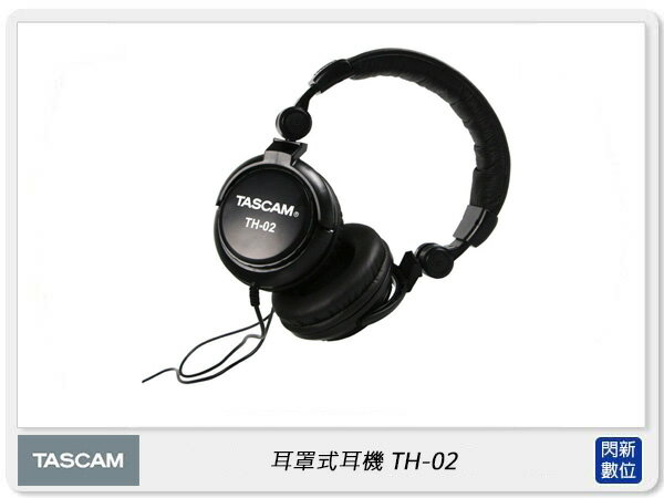 TASCAM 達斯冠 TH-02 耳罩式耳機 有線 監聽耳機 頭戴式 全罩式 (TH02,公司貨)【APP下單4%點數回饋】