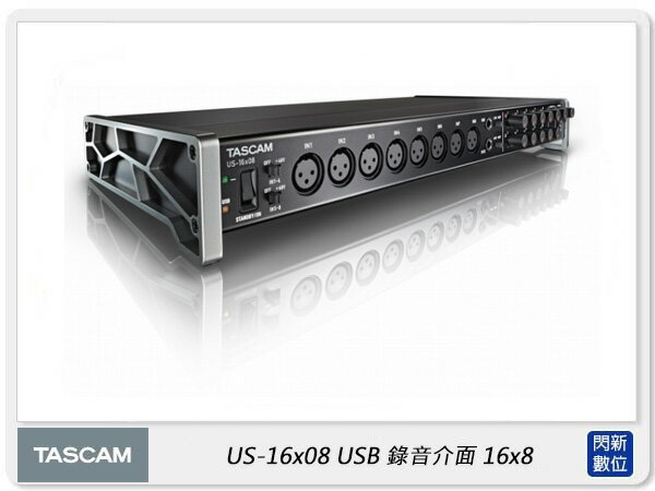 TASCAM 達斯冠 US-16x08 USB錄音介面16x08 (公司貨)【APP下單4%點數回饋】