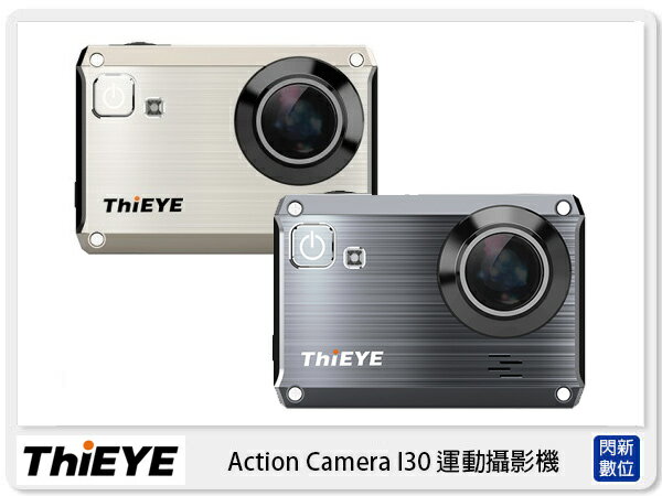 ThiEYE ActionCamera i30 MINI 運動攝影機 行車紀錄器 WIFI 40米 防水 防震 防震(立福公司貨)