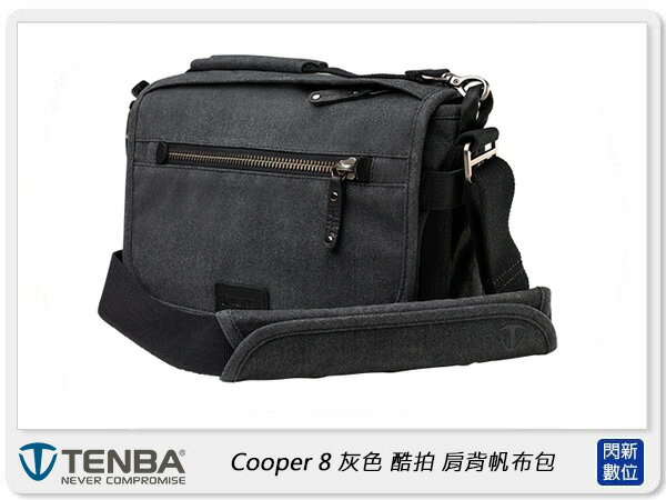 Tenba Cooper 8 酷拍 肩背帆布包 灰色 637-401(公司貨) 側背包 相機包【APP下單4%點數回饋】