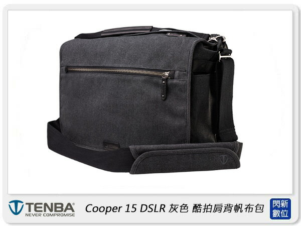 Tenba Cooper 15 DSLR 酷拍 肩背帆布包 灰色 637-404 (公司貨) 側背包 相機包【APP下單4%點數回饋】