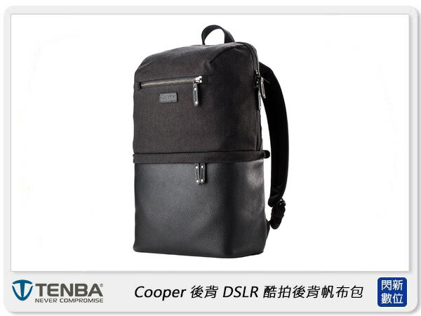 【折100+10%回饋】Tenba Cooper 酷拍 後背 DSLR 帆布包 637-408 (公司貨) 背包 相機包 雙肩背包【APP下單4%點數回饋】
