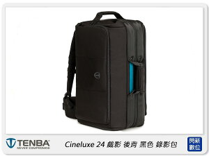 Tenba Cineluxe 24 戲影 後背 錄影包 黑色 637-512(公司貨)類醫生包 相機包【跨店APP下單最高20%點數回饋】