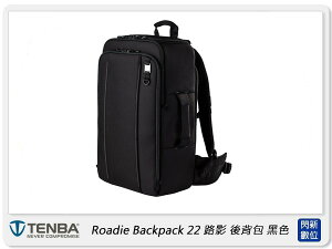 Tenba Roadie Backpack 22 路影 後背包 638-722(公司貨) 相機包【APP下單4%點數回饋】