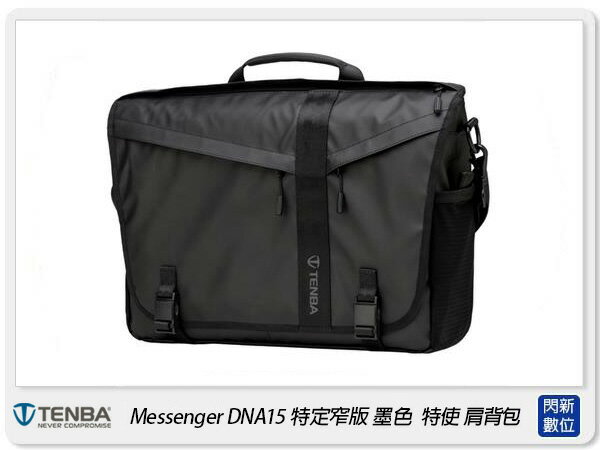 Tenba 天霸 Messenger DNA15 特訂 窄版 墨色 特使 單肩背包 相機包 攝影包【APP下單4%點數回饋】