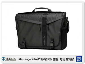 Tenba 天霸 Messenger DNA15 特訂 窄版 墨色 特使 單肩背包 相機包 攝影包【跨店APP下單最高20%點數回饋】