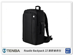 Tenba 天霸 Roadie Backpack 22 路影後背包 相機包 黑色 (公司貨)【跨店APP下單最高20%點數回饋】