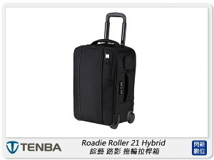 Tenba 天霸 Roadie Roller 21 Hybrid 綜藝 路影 滑輪 可後背 拉桿箱 相機包 (638-713)【APP下單4%點數回饋】
