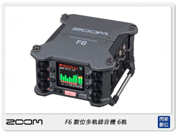 ZOOM F6 數位 多軌錄音機 6軌(公司貨)可攜式 六軌 錄音器 混音器 麥克風 XLR TRS 收音【APP下單4%點數回饋】