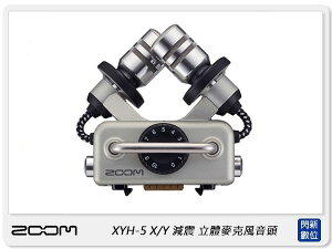 ZOOM XYH-5 X/Y 減震 立體聲 麥克風音頭(公司貨)適用F4 F8 Q8 H5 H6 U-44【跨店APP下單最高20%點數回饋】