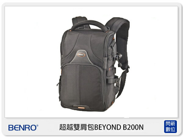 BENRO 百超 越雙肩包 BEYOND B200N 後背包 攝影包【APP下單4%點數回饋】