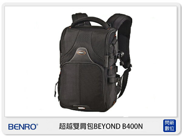BENRO 百諾 超越雙肩包 BEYOND B400N 後背包 攝影包【APP下單4%點數回饋】