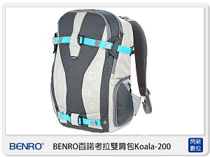 BENRO 百諾 考拉 雙肩包 Koala-200 後背包 攝影包 / Koala 200 6色【跨店APP下單最高20%點數回饋】