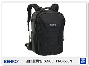 BENRO 百諾 遊俠 雙肩包 RANGER PRO 600N 後背包 攝影包 三色【跨店APP下單最高20%點數回饋】