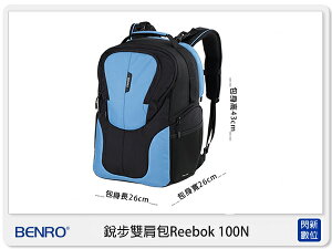 BENRO 百諾 銳步雙肩包 Reebok 100N 後背包 攝影包 5色 可放12吋筆電【跨店APP下單最高20%點數回饋】