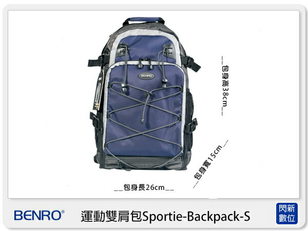 BENRO 百諾 運動雙肩包 Sportie-Backpack (S) 三色 可放13吋筆電【APP下單4%點數回饋】