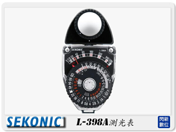 SEKONIC L-398A 指針型 測光表(實用型)(L 398A, L398A,公司貨 )【APP下單4%點數回饋】
