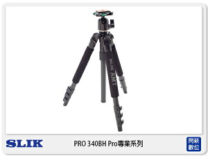SLIK PRO 340 BH 腳架 Pro 專業系列 (附SBH-200DQ 球型雲台 立福公司貨) 【分6期利率，免運費】