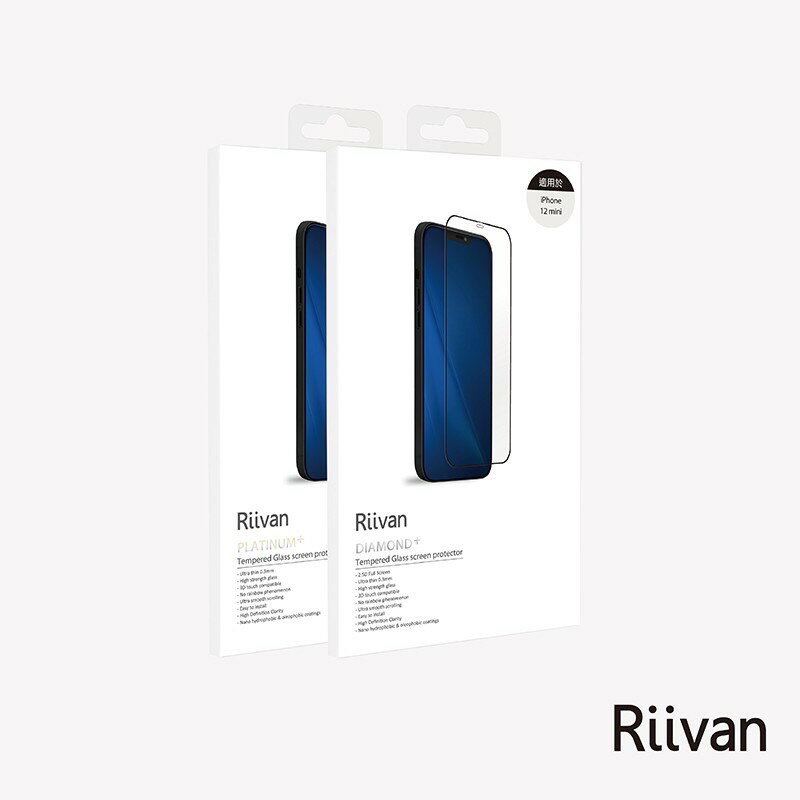 強強滾p-Riivan iPhone 12 mini 2.5D滿版/鋼化玻璃(非滿版) 抗油汙抗刮保護貼