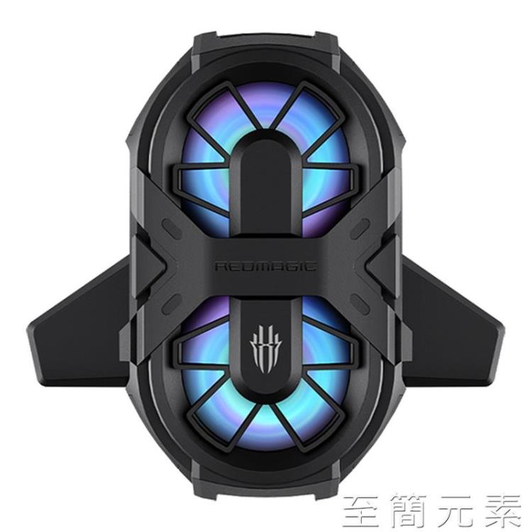 手機散熱器紅魔雙核散熱背夾手機半導體散熱器冰封6/6Pro蘋果通用製冷風扇 99購物節