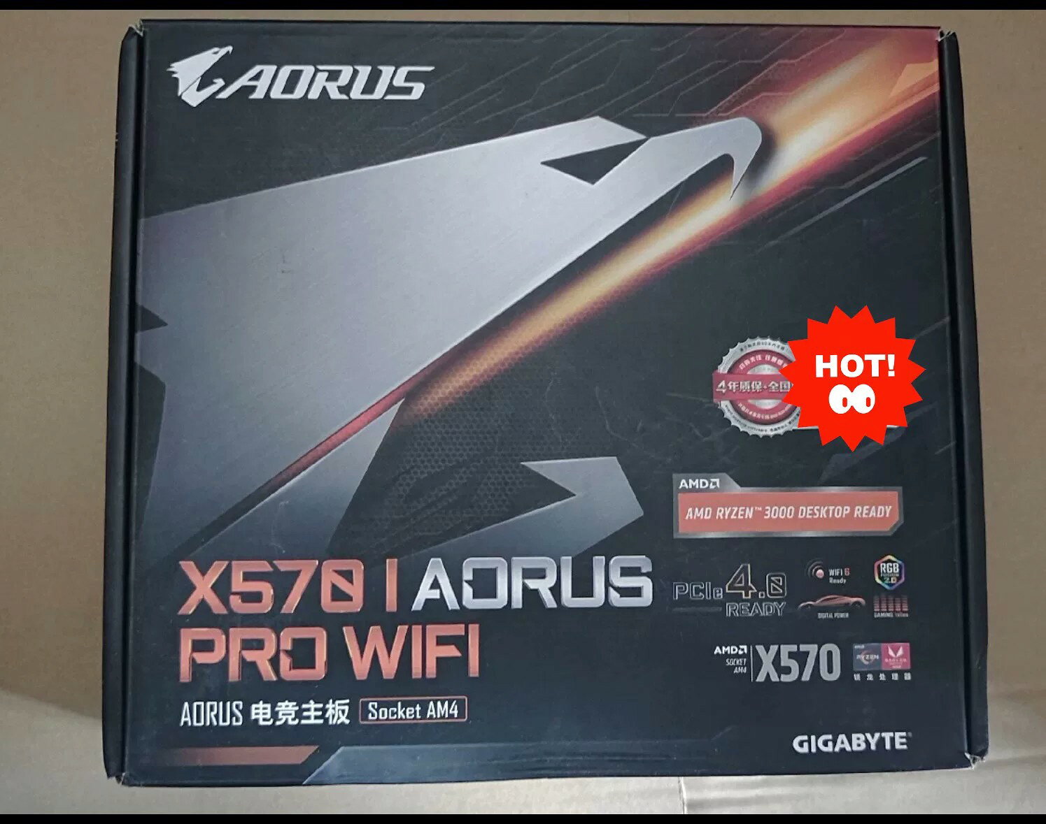 技嘉X570 I AORUS PRO WIFI 迷你雕ITX主機板 箱說齊全 庫存現貨 電腦組裝 電競主機板 華碩技嘉微星批發