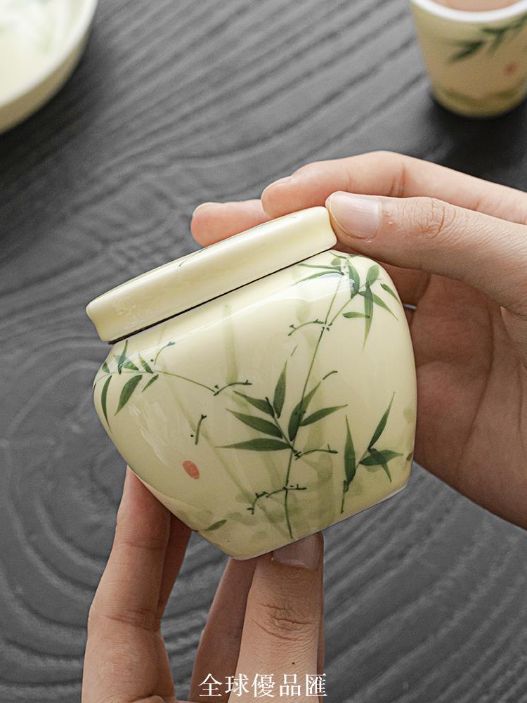 【全球優品匯】唐豐小號茶葉罐家用手繪陶瓷綠茶儲存罐隨身便攜密封罐防潮小茶倉