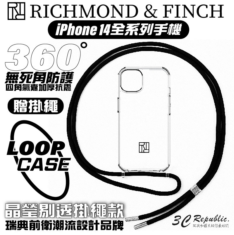 RF Richmond&Finch 手機殼 保護殼 防摔殼 全透明 掛繩款 iPhone 14 plus pro max【APP下單最高20%點數回饋】