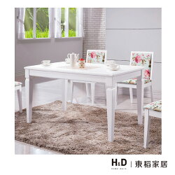 安娜鄉村白色4.3尺餐桌 / H&D / 日本MODERN DECO