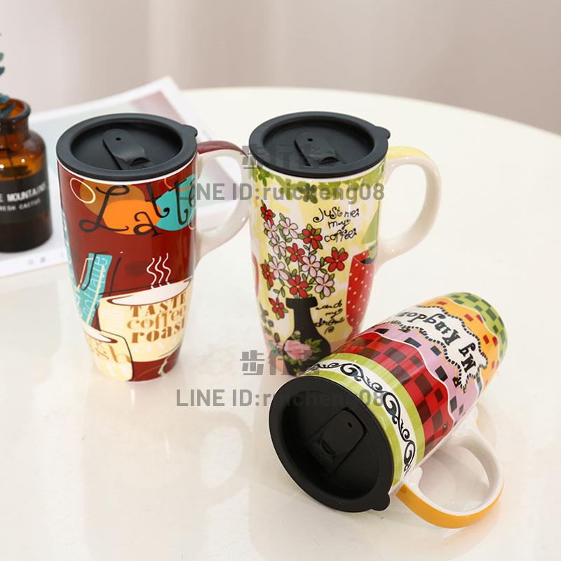 馬克杯水杯帶蓋喝水杯子大容量咖啡杯家用潮流情侶陶瓷杯茶杯【步行者戶外生活館】