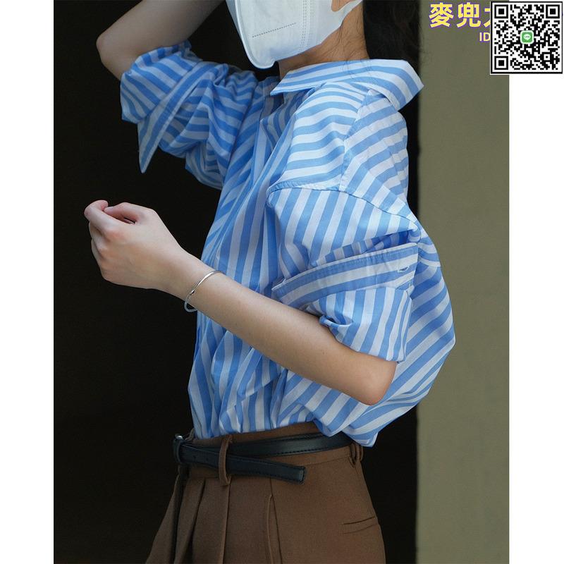 【全球優品滙】秋季新款簡約法式條紋襯衫寬鬆廓形慵懶顯瘦氣質翻領長袖上衣女