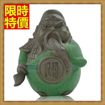 茶寵紫砂擺件茶玩-霸氣五虎上將茶具配件5款68ae43【獨家進口】【米蘭精品】