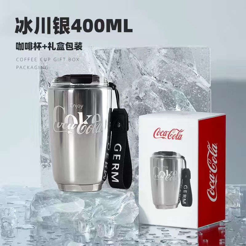 格沵摩卡保溫杯咖啡杯316不銹鋼車載水杯可口可樂聯名帶手繩GEMR【北歐居家生活】