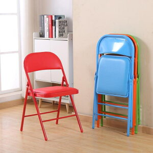 簡易凳子靠背椅家用摺疊椅子便攜辦公椅會議椅電腦椅餐椅宿舍椅子 NMS 【麥田印象】
