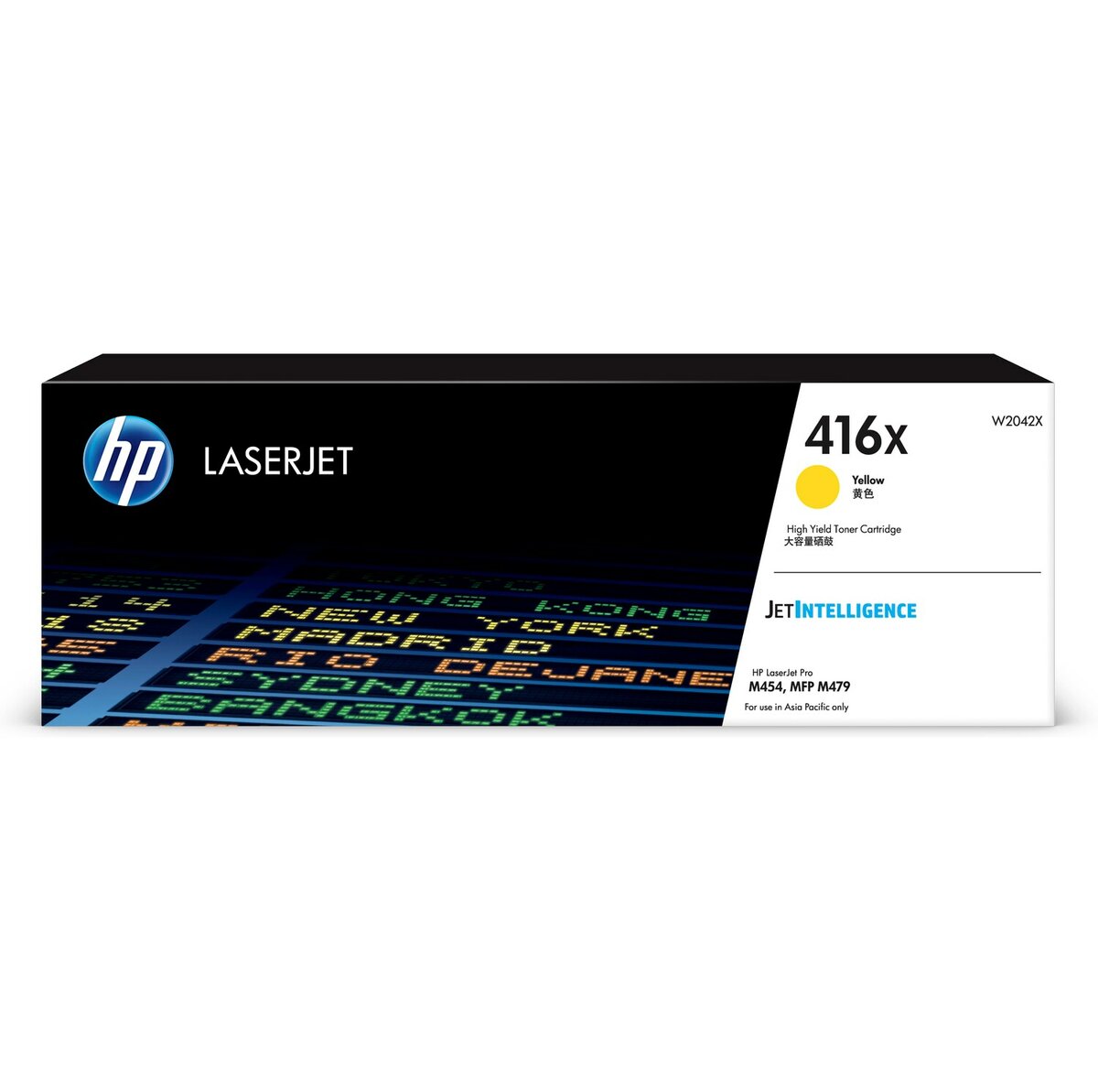 【最高3000點回饋 滿額折400】 HP 416X 黃色原廠 LaserJet 高容量碳粉匣(W2042X) For HP LaserJet M454 / M479