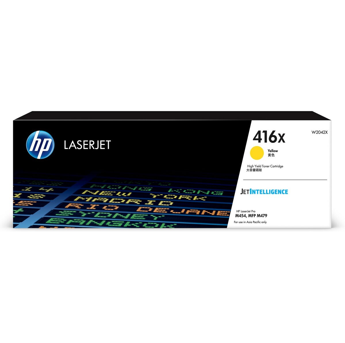 【領券優惠折300】 HP 416X 黃色原廠 LaserJet 高容量碳粉匣(W2042X) For HP LaserJet M454 / M479