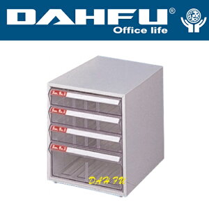 DAHFU 大富  SY- A4-105B 特殊規格效率櫃-W260xD330xH305(mm) / 個