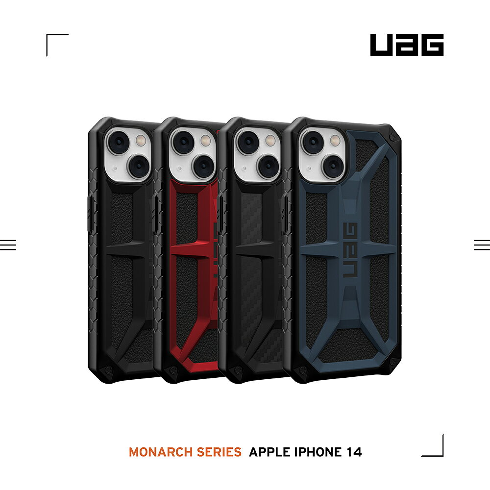 UAG 頂級版 軍規 防摔 防摔殼 手機殼 保護殼 適用 iphone 14 plus pro max 3