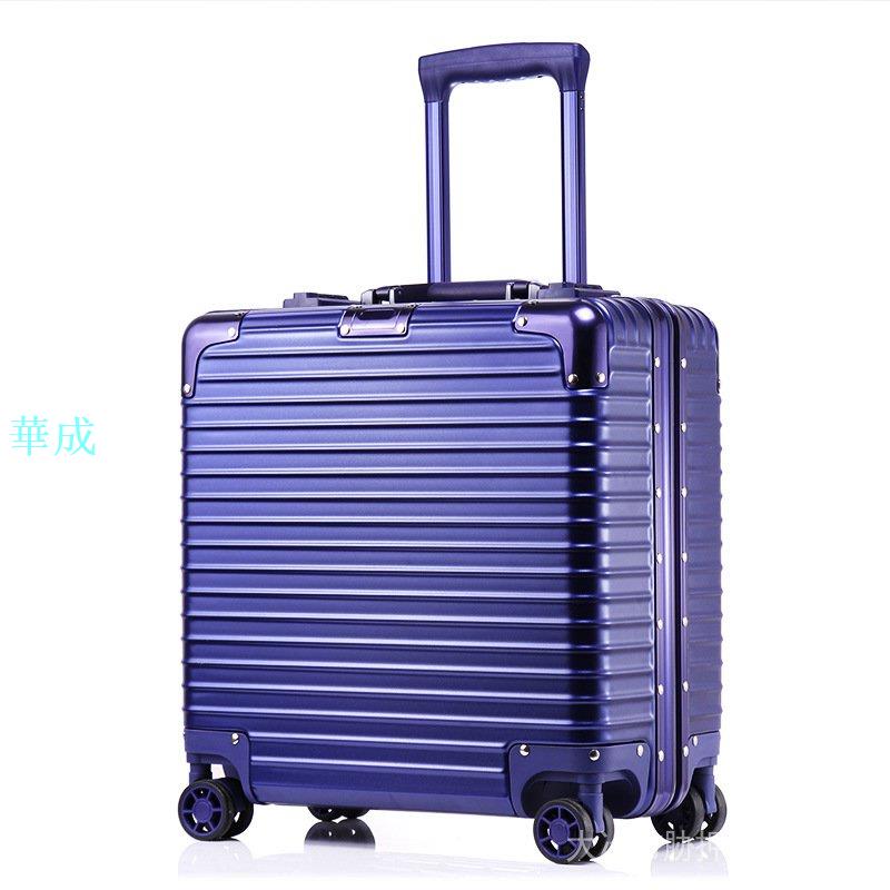 空姐登機箱16寸小型行李箱萬向輪鋁框超輕旅行箱密碼箱18寸
