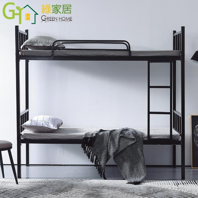 【綠家居】高知 現代3尺單人鐵製雙層床台(二色可選＋不含床墊)
