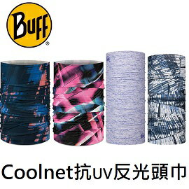 [ Buff ] Coolnet抗UV反光頭巾 / UPF50 反光 吸濕排汗 環保材質 / BF131224 BF128495 BF122016 BF131225