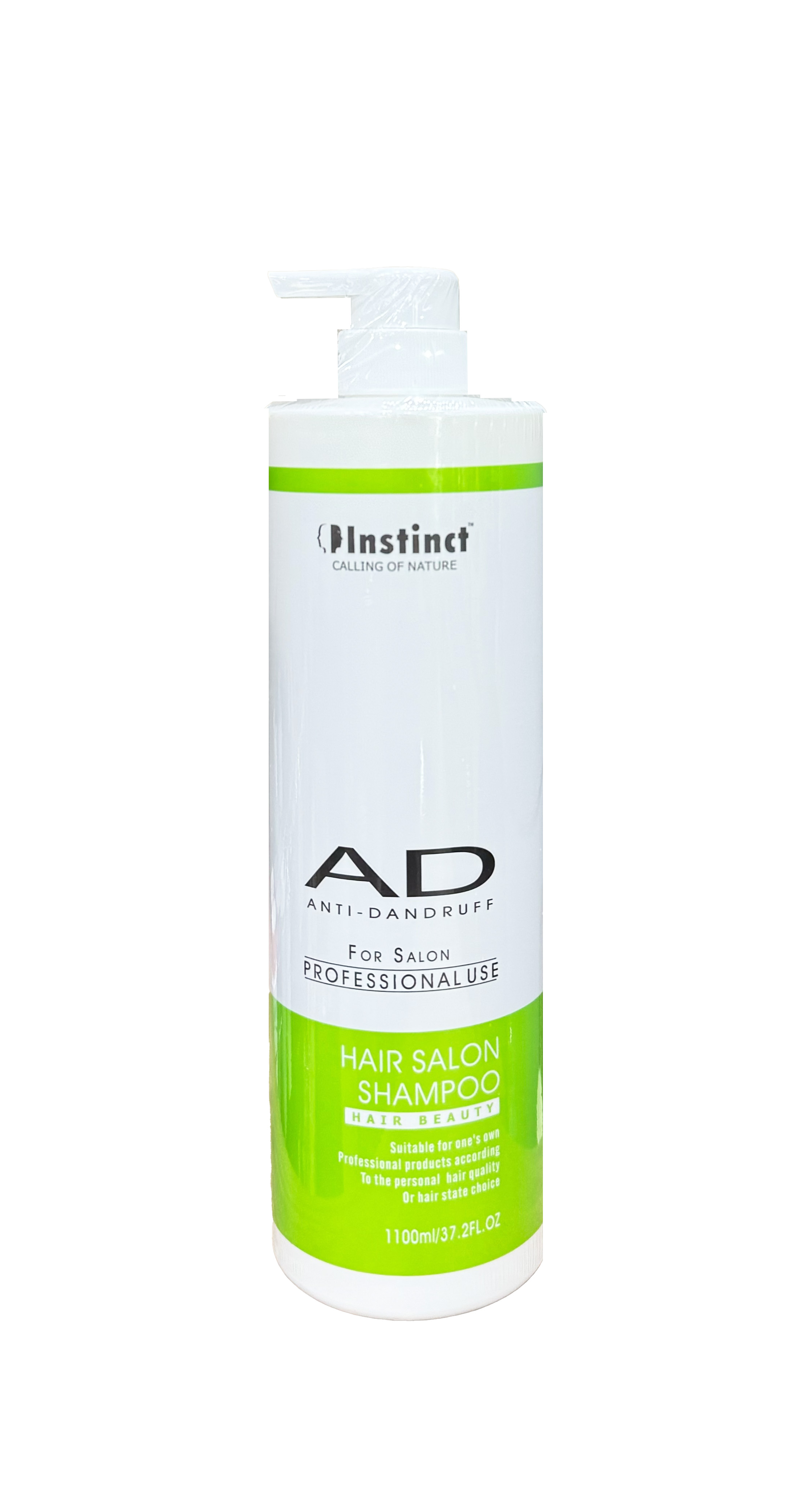 直覺 Instinct 藍莓瑰(抗屑)洗髮精1100ml 優惠價:450元｜岡山戀香水