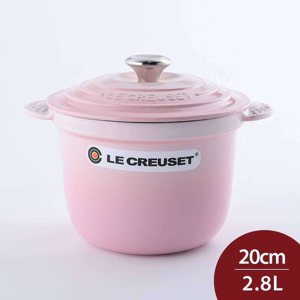 法國LE CREUSET 萬用窈窕鑄鐵鍋湯鍋燉鍋炒鍋貝殼粉20cm | Casa more