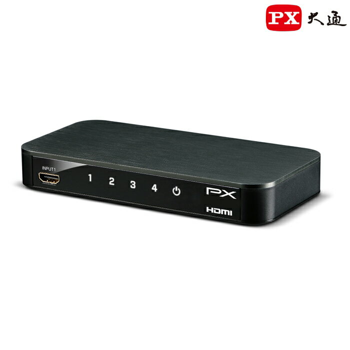 【免運費】PX大通HD2-410ARC HDMI切換器 四進一出 4進1出 切換分配器 高清分離器 ARC音頻回傳