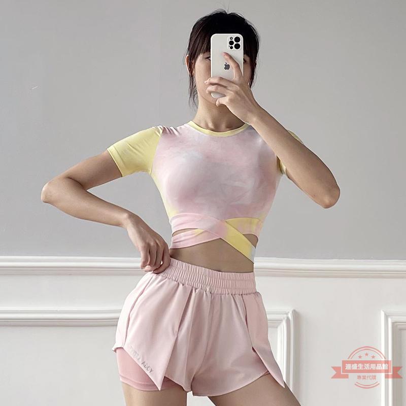 瑜伽服上衣女緊身性感露臍訓練短袖彈力顯瘦健身t恤透氣運動上衣