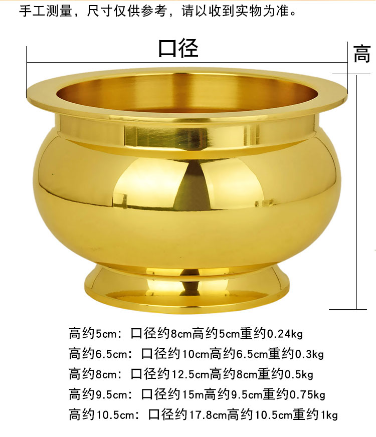 卓弘銅香爐銅家用室內燒香爐小號大號熏香爐工藝品擺件| 協貿國際日用品