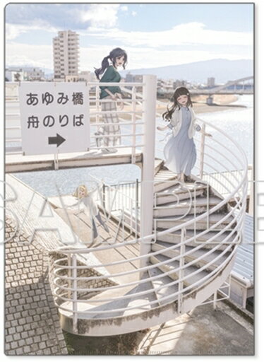 檔案夾04.3年出生Ver.A4透明檔案夾AqoursLOVELIVE！Sunshine！