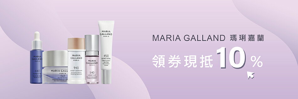 紅誠集品 - 限時優惠好康折扣