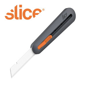 【Slice】多用途陶瓷切刀-長刃型 10559
