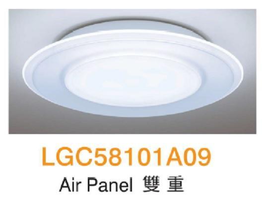 國際牌 Panasonic LGC58101A09 AIR PANEL 雙重 LED遙控吸頂燈 保固五年 好商量~
