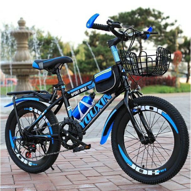 自行車 腳踏車 折疊自行車18吋20寸22寸24吋26吋變速單速山地車6-10-16歲折疊一體輪減震成人